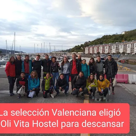 Oli Con Encanto אכסניה ויביירו