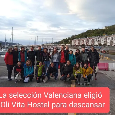 Oli Con Encanto Hostel Viveiro