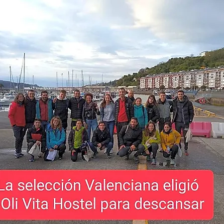 Hostel Oli Con Encanto Viveiro