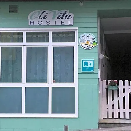 Oli Con Encanto Hostel Viveiro